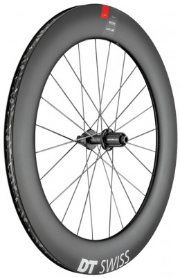 RP DT Swiss ARC 1100 Dicut 80 DB 29