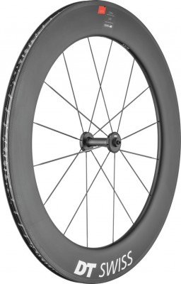 RA DT Swiss ARC1100 Dicut 80 28