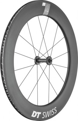 RA DT Swiss ARC1400 Dicut 80 28